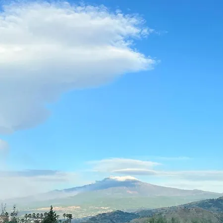 Апартаменты Naxos Sicilian Luxury *